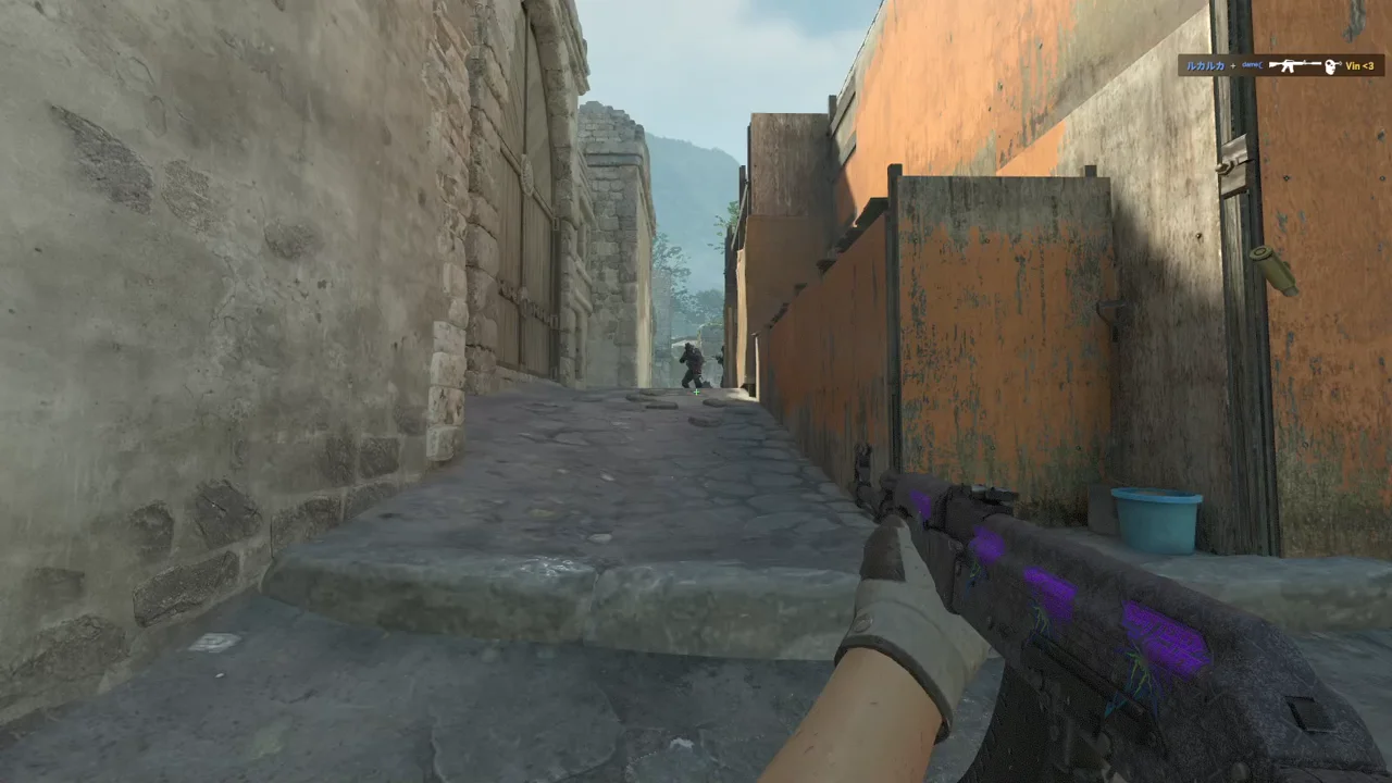 highlight